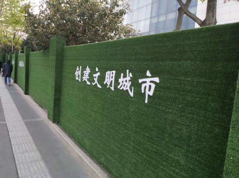 灵川商业地产围挡